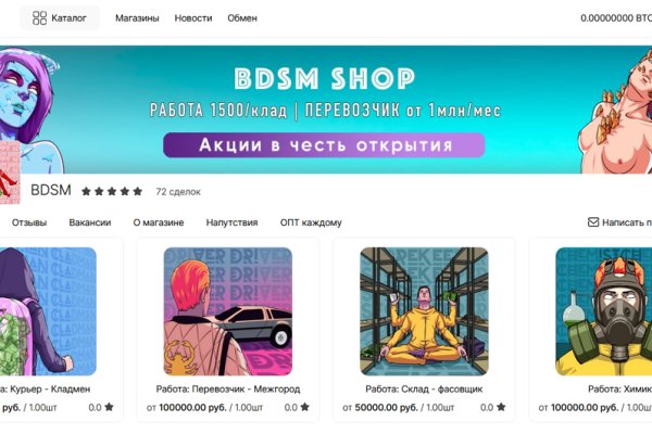 Как вывести деньги с kraken
