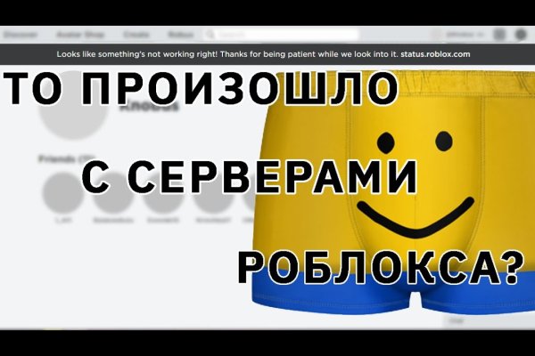 Кракен войти kraken darknet 2n com